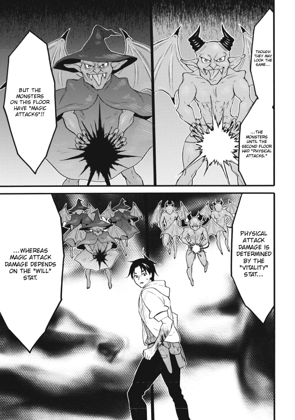 Level 1 Dakedo Unique Skill de Saikyou desu Chapter 67 17